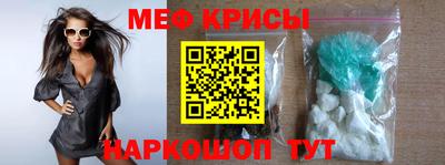 ПСИЛОЦИБИНОВЫЕ ГРИБЫ Пенза
