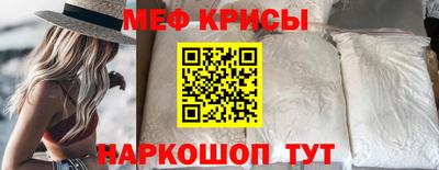 прущая мука Пугачёв