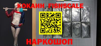 мефедрон Пыть-Ях