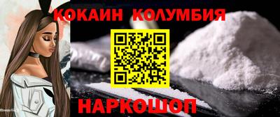 ешки Первоуральск