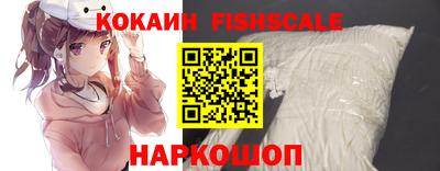 ПСИЛОЦИБИНОВЫЕ ГРИБЫ Пенза