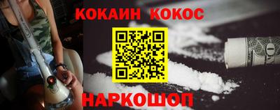 прущая мука Пугачёв