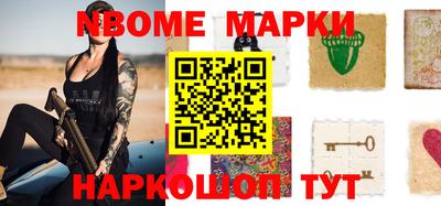 ПСИЛОЦИБИНОВЫЕ ГРИБЫ Пенза