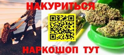 мефедрон Пыть-Ях