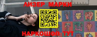 таблы Пушкино