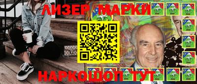 мефедрон Пыть-Ях