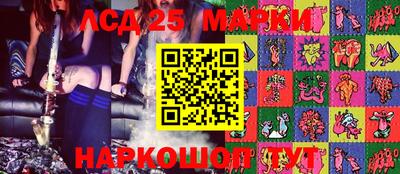 прущая мука Пугачёв