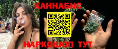 таблы Пушкино