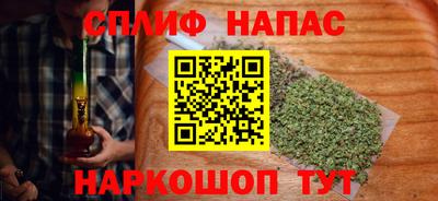 ешки Первоуральск