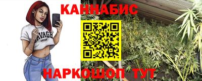 мефедрон Пыть-Ях