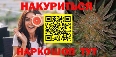 мефедрон Пыть-Ях