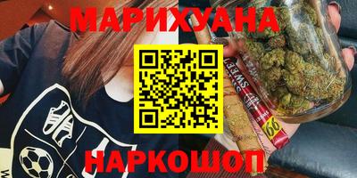 таблы Пушкино