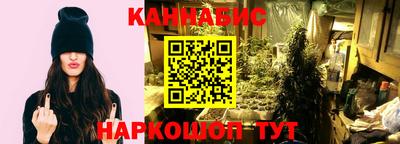 кокаин VHQ Партизанск
