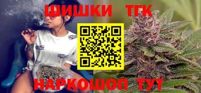 мефедрон Пыть-Ях