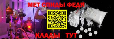 прущая мука Пугачёв