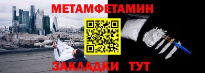 ПСИЛОЦИБИНОВЫЕ ГРИБЫ Пенза