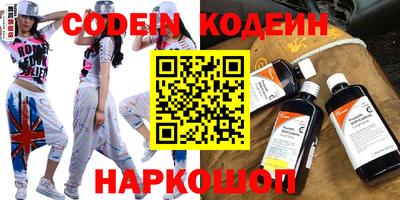 ПСИЛОЦИБИНОВЫЕ ГРИБЫ Пенза
