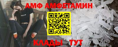 прущая мука Пугачёв