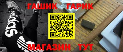 ПСИЛОЦИБИНОВЫЕ ГРИБЫ Пенза