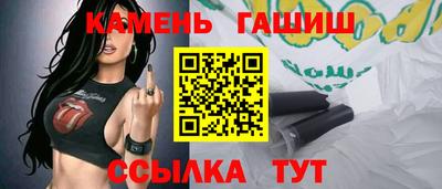 мефедрон Пыть-Ях