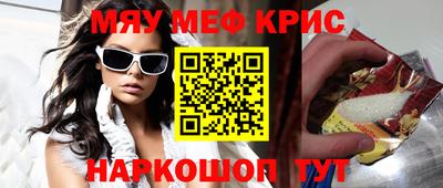 прущая мука Пугачёв