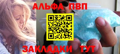 ешки Первоуральск