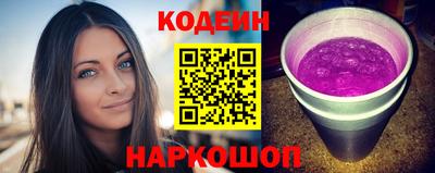 ешки Первоуральск