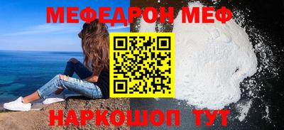 таблы Пушкино