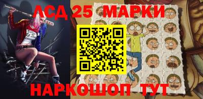 ешки Первоуральск